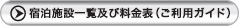 h{݈ꗗyї\ipKChj